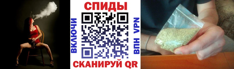 БУТИРАТ BDO 33%  Купить закладки  Муравленко 