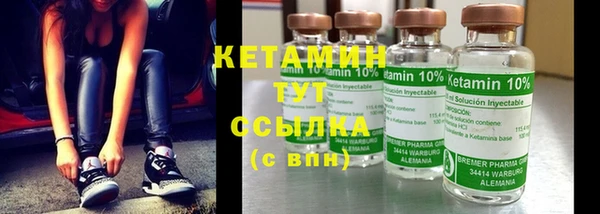 прущие крисы Зерноград