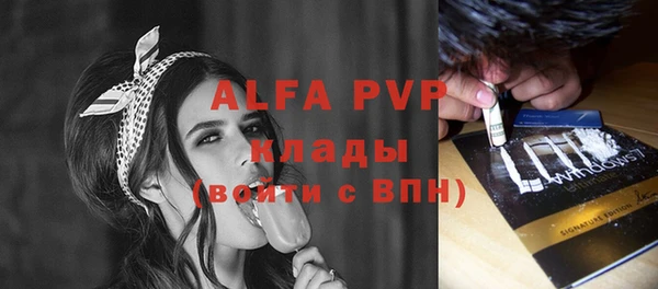 прущие крисы Зерноград