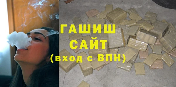 прущие крисы Зерноград