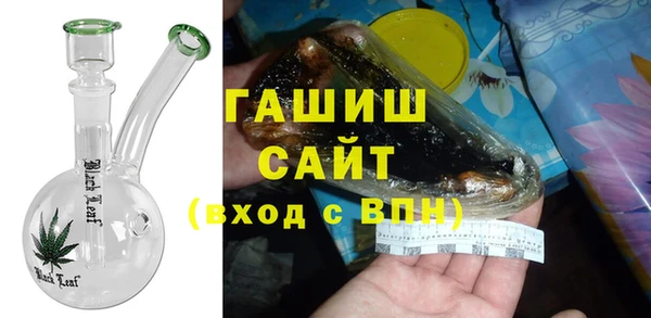MESCALINE Зеленокумск