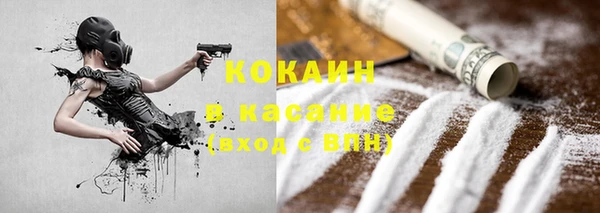 прущие крисы Зерноград