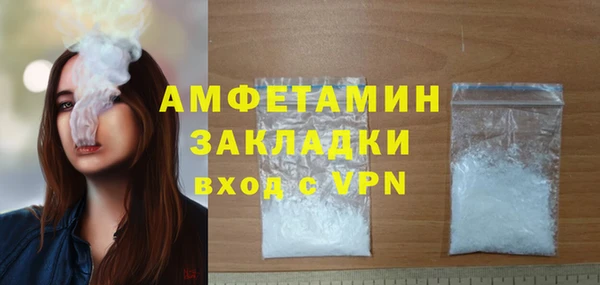 прущие крисы Зерноград