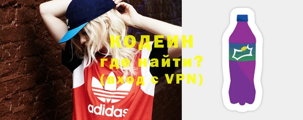 прущие крисы Зерноград