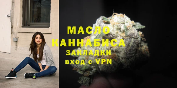 эйфоретик Зеленодольск
