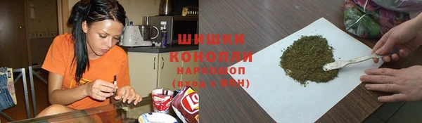 эйфоретик Зеленодольск