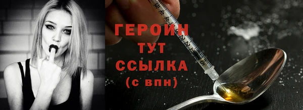 прущие крисы Зерноград
