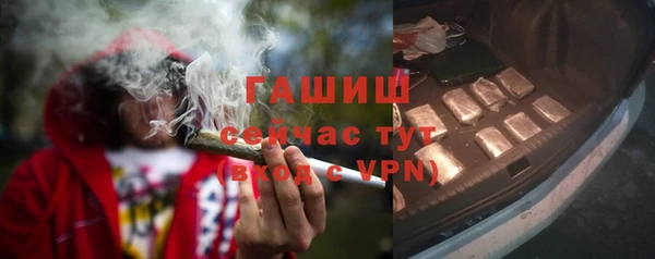 эйфоретик Зеленодольск