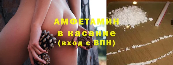 прущие крисы Зерноград