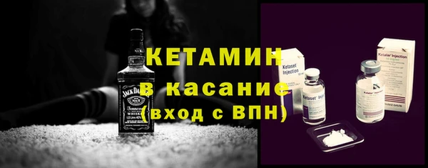 прущие крисы Зерноград