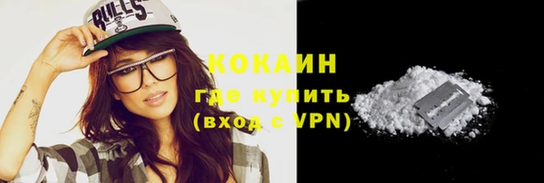 эйфоретик Зеленодольск