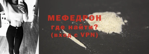 прущие крисы Зерноград
