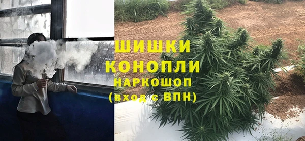MESCALINE Зеленокумск