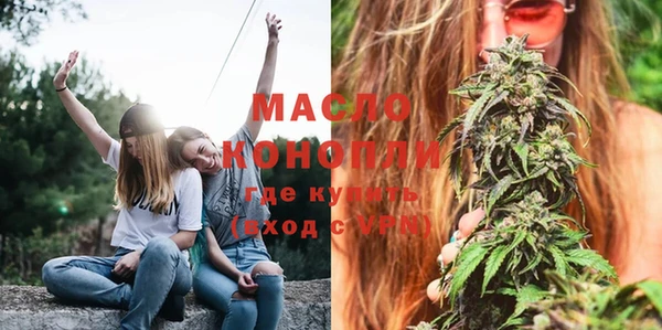 прущие крисы Зерноград