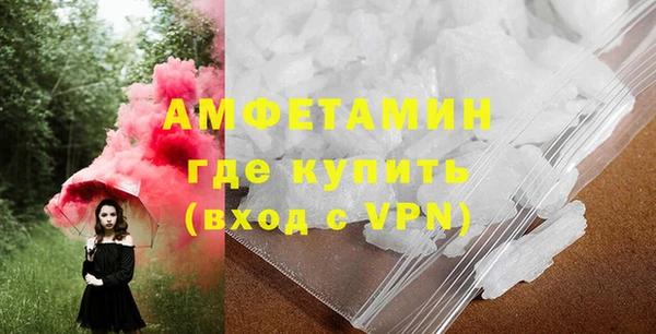 эйфоретик Зеленодольск
