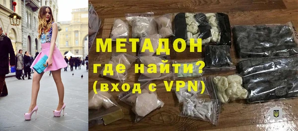 MESCALINE Зеленокумск