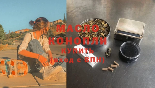 прущие крисы Зерноград