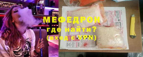 прущие крисы Зерноград