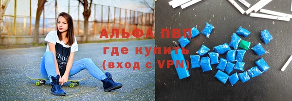 прущие крисы Зерноград