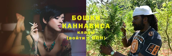 MESCALINE Зеленокумск