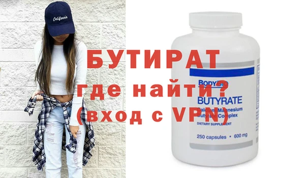прущие крисы Зерноград