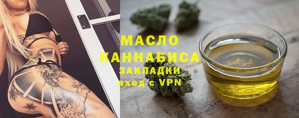 прущие крисы Зерноград