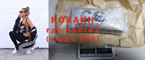 эйфоретик Зеленодольск