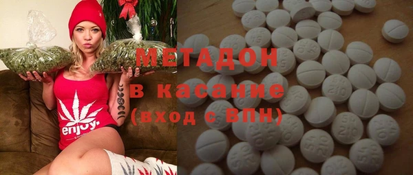 прущие крисы Зерноград